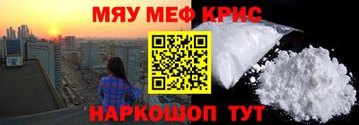 кокс Рязань