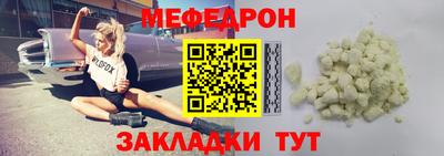 кокс Рязань