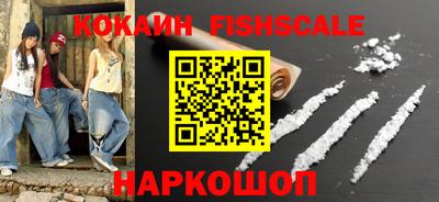 кокс Рязань