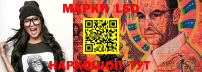 кокс Рязань