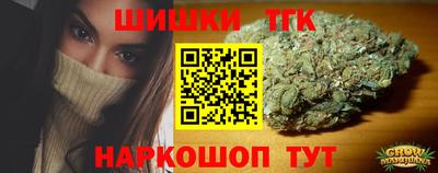 соль курить ск Рузаевка