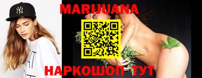 кокс Рязань