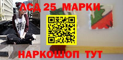 кокс Севастополь