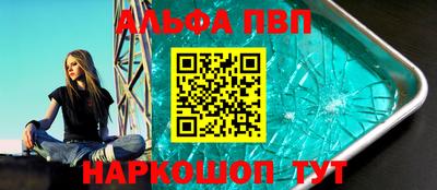 соль курить ск Рузаевка