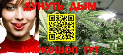 кокс Рязань