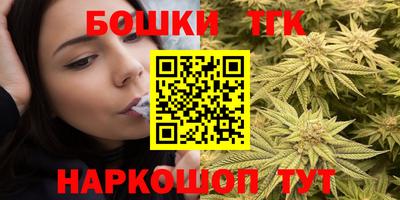 кокс Рязань
