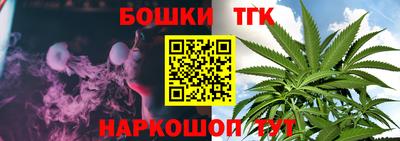 кокс Рязань