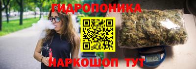 соль курить ск Рузаевка