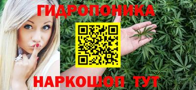 кокс Рязань