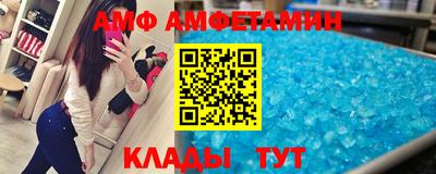 кокс Рязань
