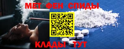 бошки Свободный