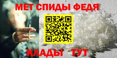 кокаин VHQ Рыбинск