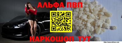 кокс Рязань