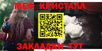 кокс Рязань